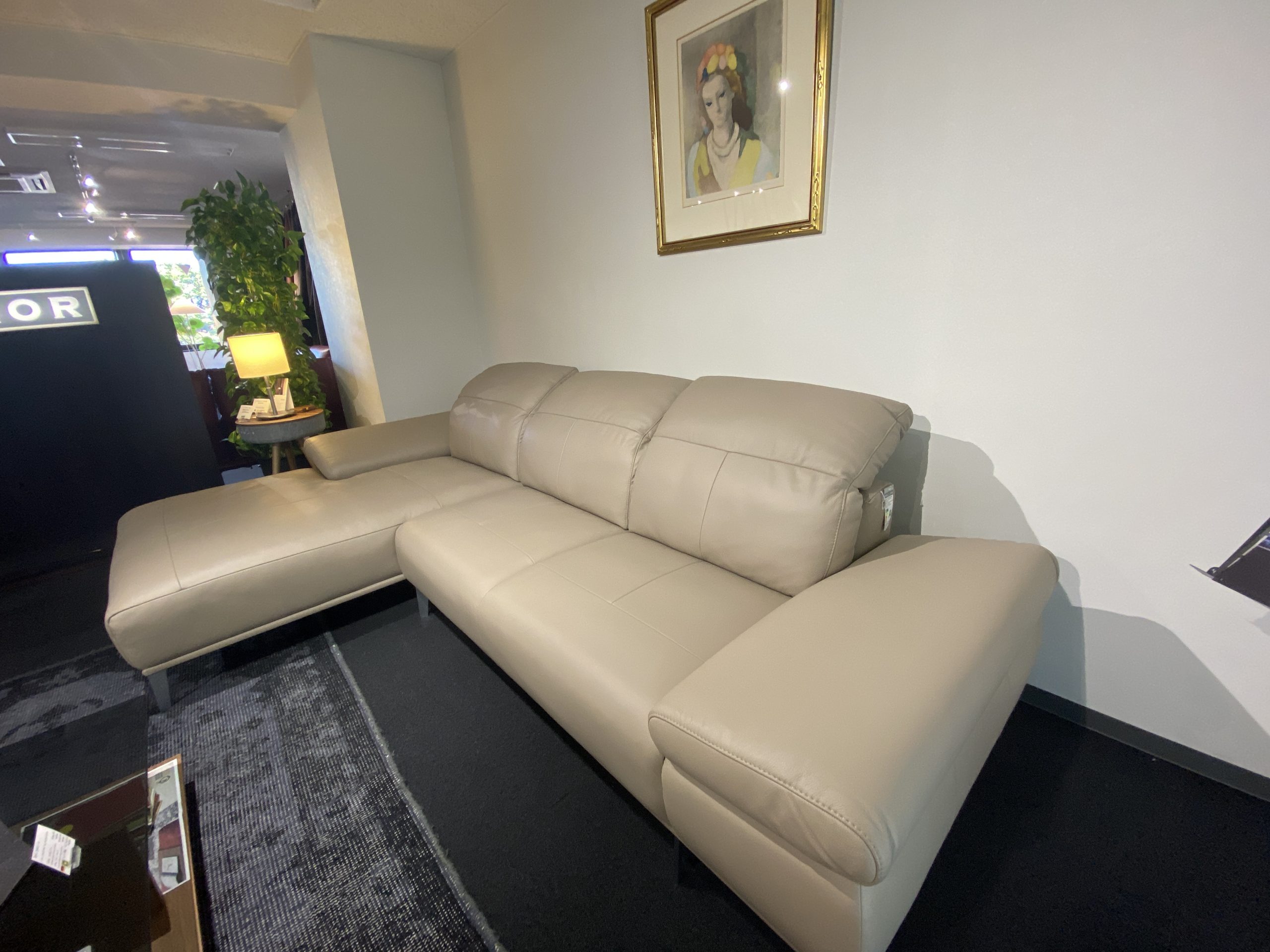levi 24405 肘掛フラット